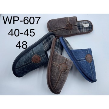Домашние тапочки Wp-607 ассорти