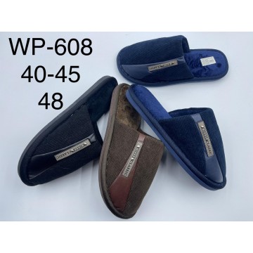 Домашние тапочки Wp-608 ассорти