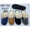 Домашние мужские тапочки Wp-703 ассорти - фото 2