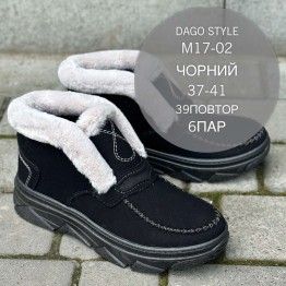 Женские ботинки 17-02 черный