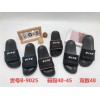 Мужские шлепанцы В-9025 ассорти Мужские шлепанцы В-9025 ассорти - фото 2