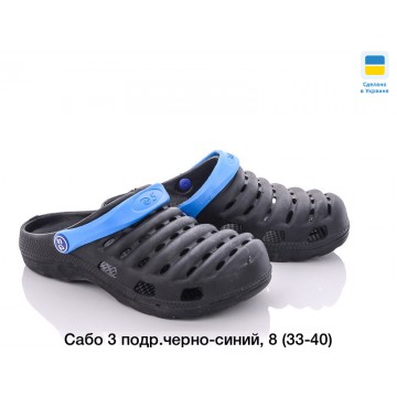 Подростковые сабо-3